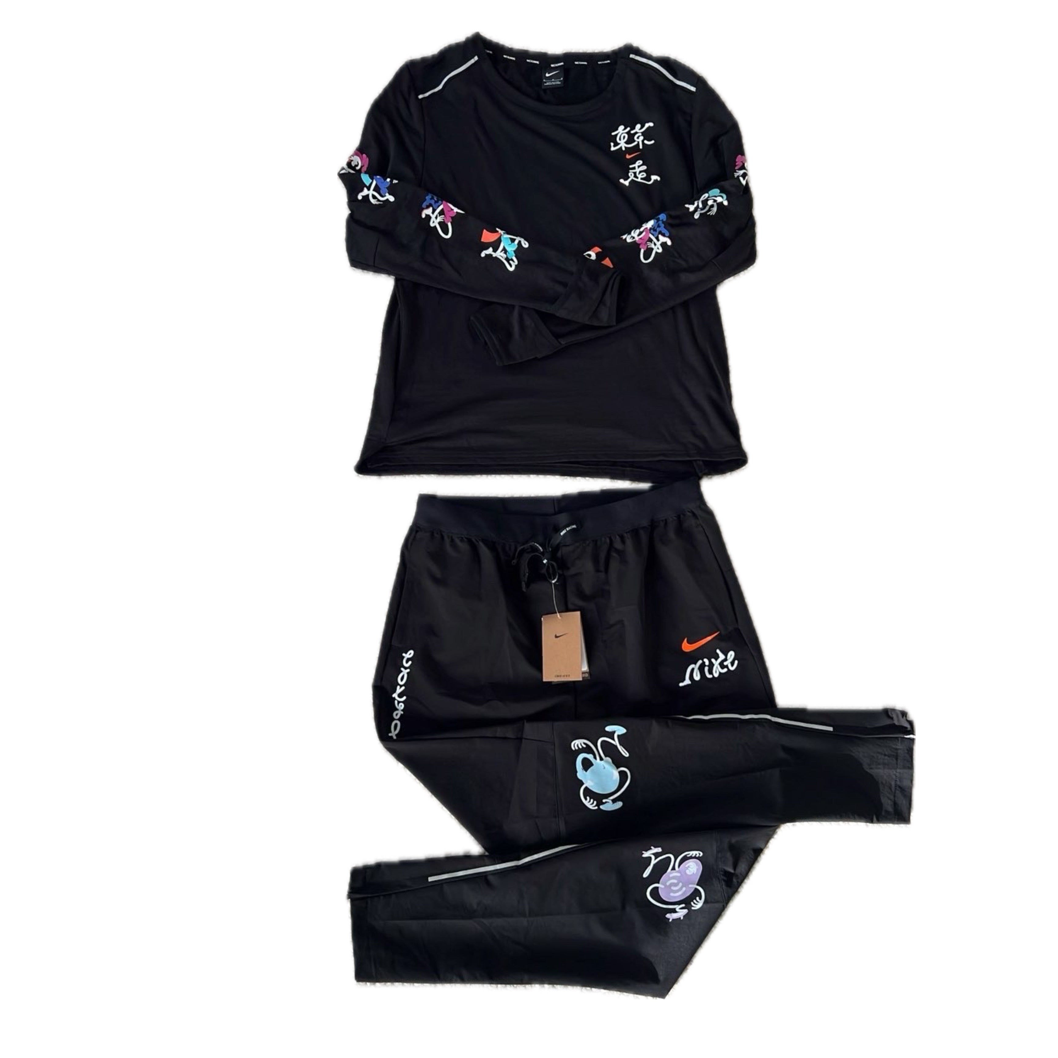 Ensemble Nke Running
